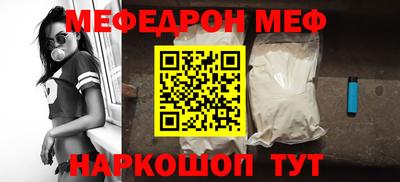 марки nbome Пенза
