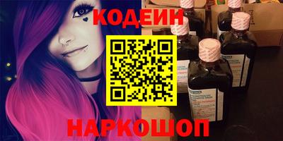 дживик Партизанск