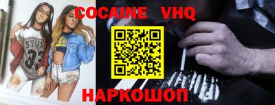 дживик Партизанск