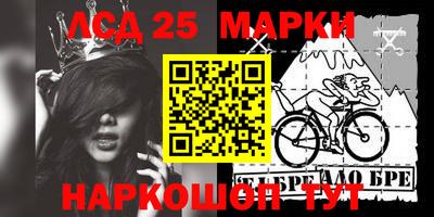 мефедрон мука Нягань