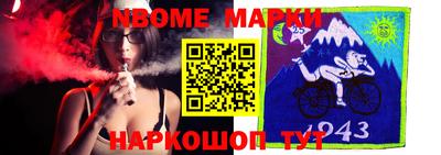 дживик Партизанск