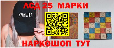 гашишное масло Обнинск