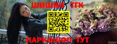 мефедрон мука Нягань