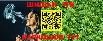мефедрон мука Нягань