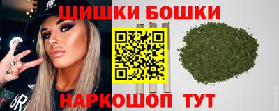мефедрон мука Нягань
