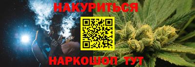 марки nbome Пенза