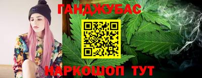 СК Обь