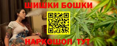 марихуана Первоуральск