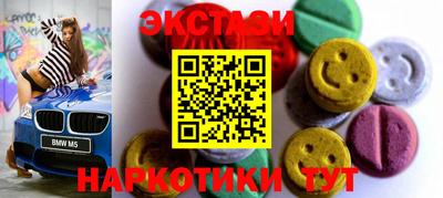дживик Партизанск