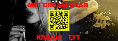марки nbome Пенза