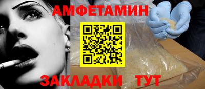 марихуана Первоуральск
