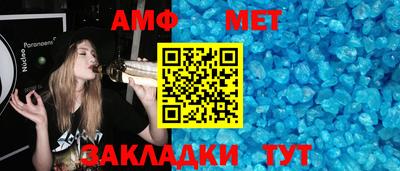 гашишное масло Обнинск