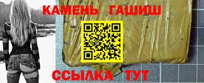 дживик Партизанск