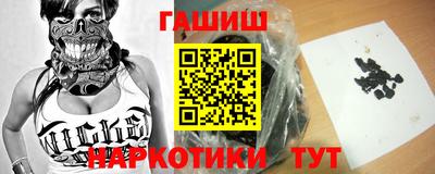 СК Обь