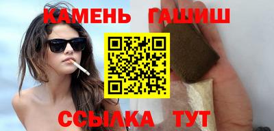 мефедрон мука Нягань