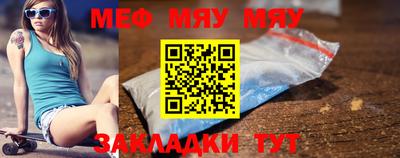 марки nbome Пенза