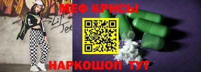 марихуана Первоуральск