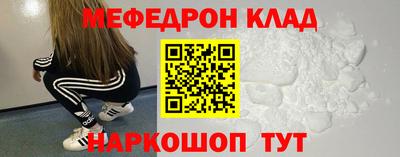 марки nbome Пенза