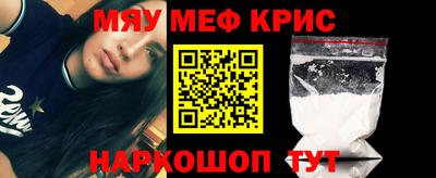дживик Партизанск